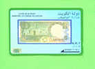 KUWAIT - Magnetic Phonecard As Scan - Kuwait