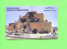 KUWAIT - Magnetic Phonecard As Scan - Kuwait