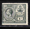 Bahamas 1920 King George V And Seal Of Bahamas 1sh MLH - Bahamas (1973-...)