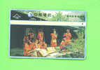 TAIWAN - Optical Phonecard As Scan - Taiwan (Formosa)