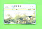 TAIWAN - Optical Phonecard As Scan - Taiwan (Formosa)