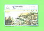 TAIWAN - Optical Phonecard As Scan - Taiwan (Formosa)