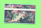 TAIWAN - Optical Phonecard As Scan - Taiwan (Formosa)