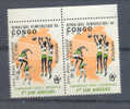 Congo Belge Ocb Nr :  656  **  MNH   (zie Scan) - Mint/hinged