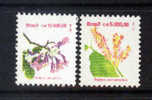 Brasil 1992 ** YT2095-96 Flora: Triplaris Surinamensis, Tahebua Heptaphyla - Autres & Non Classés