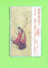 TAIWAN - Optical Phonecard As Scan - Taiwan (Formosa)