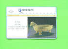 TAIWAN - Optical Phonecard As Scan - Taiwan (Formosa)