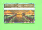 TAIWAN - Optical Phonecard As Scan - Taiwan (Formosa)