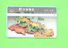 TAIWAN - Optical Phonecard As Scan - Taiwan (Formose)