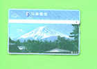 TAIWAN - Optical Phonecard As Scan - Taiwan (Formose)