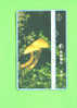 TAIWAN - Optical Phonecard As Scan - Taiwan (Formose)