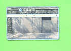 TAIWAN - Optical Phonecard As Scan - Taiwan (Formosa)