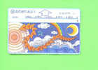 TAIWAN -  Optical Phonecard As Scan - Taiwan (Formosa)