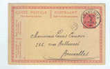 291/12 -  Entier Postal Albert 15 FRAMERIES 1920 à BXL - TB REPIQUAGE Charbonnages Belges à Frameries - Tarjetas 1909-1934