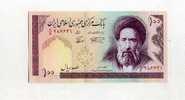 - ISLAMIC REPUBLIC OF IRAN . 100 R. - Iran