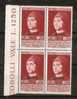 1953 TRIESTE A ANTONELLO QUARTINA MNH ** - VR6733-2 - Mint/hinged