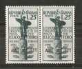 1954 TRIESTE A ELICOTTERO VARIETà MNH ** - VR6753-2 - Mint/hinged