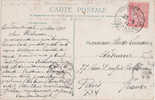 CARTE CACHET POSTE FRANCAISE CONSTANTINOPLE PERA  1911 - Covers & Documents