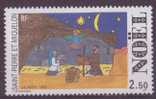 SAINT-PIERE-ET-MIQUELON N° 571** NEUF AVEC CHARNIERE  NOEL DESSIN D'ENFANT - Otros & Sin Clasificación