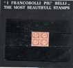 ITALIA REGNO 1875 CIFRE CENT.20 MNH QUARTINA - Oficiales