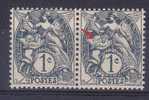 N° YVERT  107   TYPE BLANC  NEUFS LUXES  VOIR DESCRIPTIF - Unused Stamps