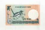 - BILLET BANGLADESH . 2 T.   2009 - Bangladesch