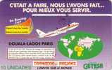 GUINEE EQUATORIALE 10U SC7 N° ROUGES VERSO  CAMEROUN AIRLINES  RARE - Equatorial Guinea