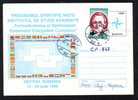 NATO Scientific & Environmental Affairs Division.Neptun 1998 Stationery Cover - Romania. - NAVO