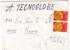 PGL 3040 - SWITZERLAND  LETTER TO ITALY 1976 - Briefe U. Dokumente