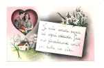 42378)cartolina Illustratoria Serie Promesse Di Matrimonio/sentimentali / Tristi Dell´epoca - Noces