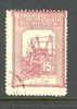 Romania Scott # B8 Used F Semi Postal. Queen Elizabeth Weaving. - Usado