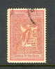 Romania Scott # B15 Used VF Semi Postal. - Used Stamps