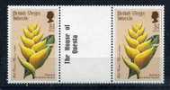 VIRGIN ISLAND 1987 Botanic Garden , Odd Value Yvert Cat. N° 577 Absolutely Perfect MNH ** - Légumes