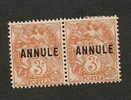 FRANCE  -     N° 109  CI 1 - 2 Timbres **+ * - Cote 48 Euros  (12 Euros) - Instructional Courses