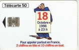 # France 671 F685 N.D.C  PERSONNAGE 50u Sc7 08.96 Tres Bon Etat - 1996