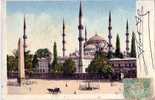 TURQUIE-CONSTANTINOPLE-MOSQUEE AHMED ET L'HIPPODROME - AFFRANCHISSEMENT 10 PARA - Autres & Non Classés