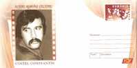 Romania / Postal Stationery / Actors / Costel Constantin - Acteurs