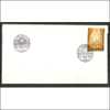 P - ANO JUBILAR - LISBOA - Postmark Collection