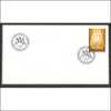 P - ANO JUBILAR - CONGRESSO MARIOLOGICO - Postmark Collection