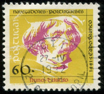 Pays : 394,1 (Portugal : République)  Yvert Et Tellier N° : 1837 (o) - Usati