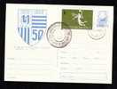 Enteire Postal Stationery  Postcard With Centenaro 1969 With Voleyball. Verey Rare - Romania. - Volleybal