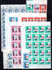 Pro Patria 1963  , 22 X  Yv.  711 / 715**, (faciale 25,30 Fs), Cote 82,50 €  Donc Sous Prix Faciale D'affranchissement - Neufs