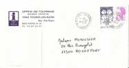 N° Y&t 2347+2242 Lettre     FOURAS    Vers  ROCHEFORT       Le 20 DECEMBRE 1985 - Storia Postale