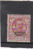 Somalia 1926-30 75c Red & Rose Mint Hinged - Somalië