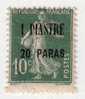 Gran Levante Nº 31   1,20 P. S. 10 Verde 1921-22 Perf. A Caballo Y Nuevo Con Charnela  .. - Otros & Sin Clasificación