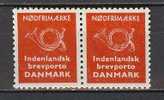 Emergency Stamp - Pair - Variétés Et Curiosités