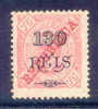 ! ! Congo - 1915 D. Carlos 130 Rs - Af. 128 - No Gum - Portugiesisch-Kongo