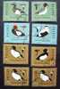 Poland 1985 - FAUNA - Birds - Set Of 8 - Used Stamps