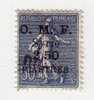 Siria Nº 87   2,50 P. S. 50 C. Azul De 1922-23,tipo I == . - Otros & Sin Clasificación