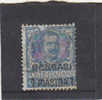 Italy-Italian Offices Abroad, Bengasi 1pi On 25c  Used - Emissioni Generali